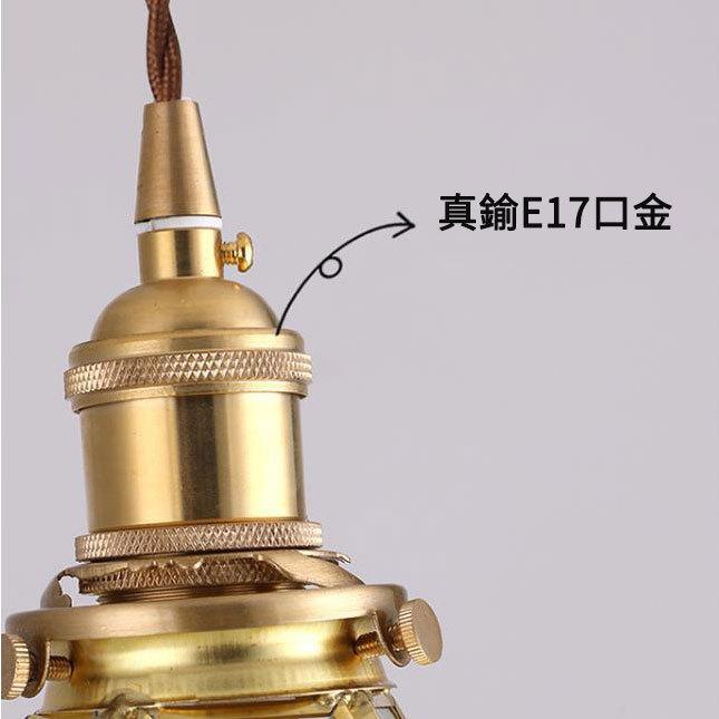 NISSIN LUX ペンダントライト サイズS 北欧 星 星型ダクトレール用照明