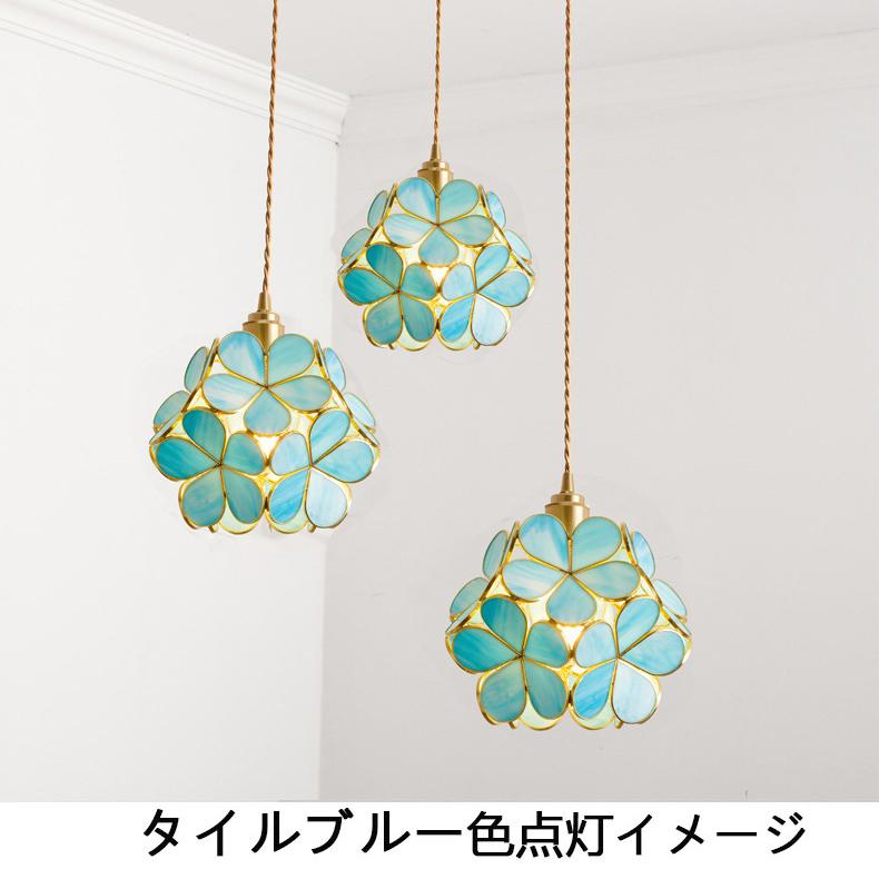 NISSIN LUX ペンダントライト北欧 ガラス 桜 和風オシャレ