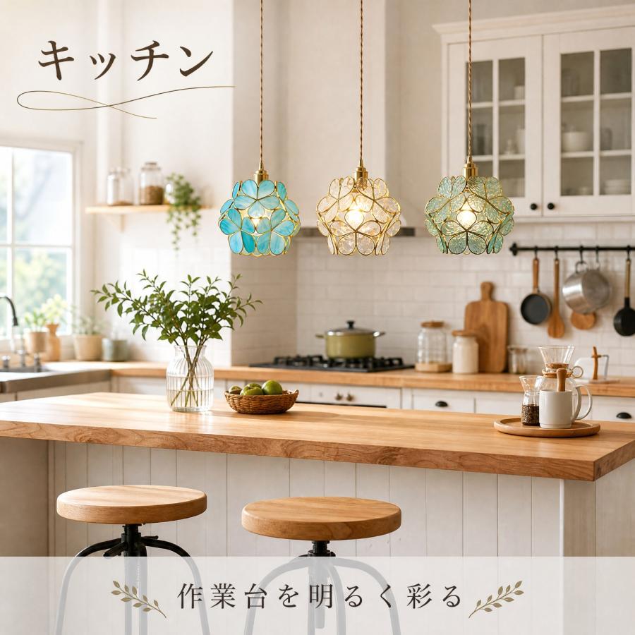 NISSIN LUX ペンダントライト北欧 ガラス 桜 和風オシャレ ダクト