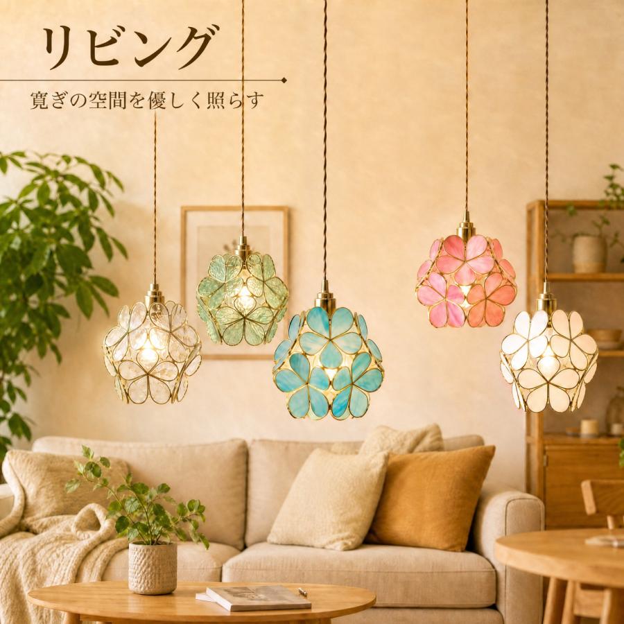 NISSIN LUX ペンダントライト北欧 ガラス 桜 和風オシャレ ダクト