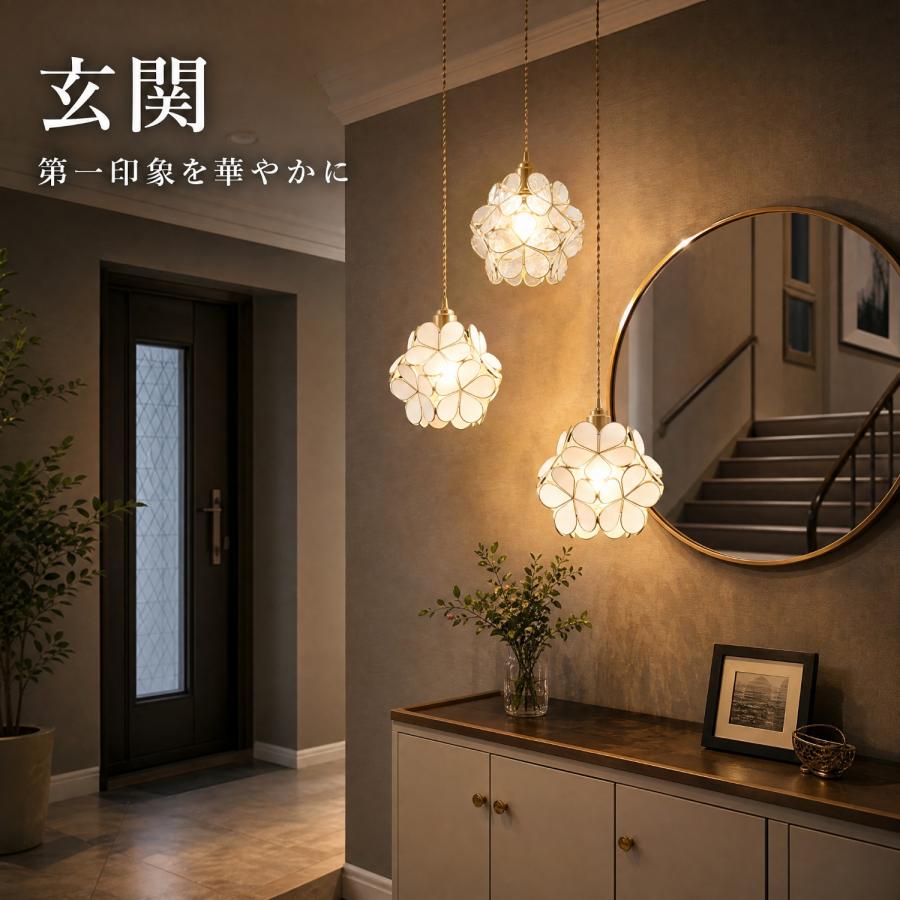 NISSIN LUX ペンダントライト北欧 ガラス 桜 和風オシャレ ダクト