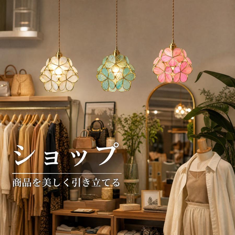 NISSIN LUX ペンダントライト北欧 ガラス 桜 和風オシャレ ダクト