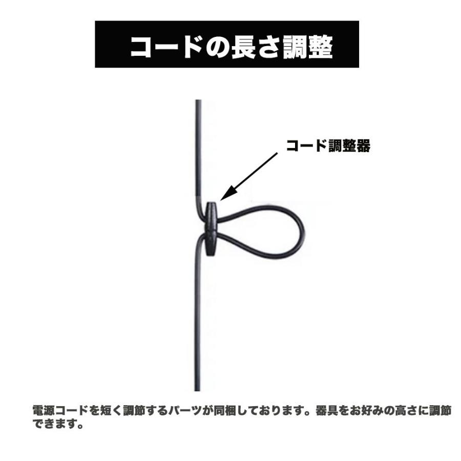 ペンダントライト1灯 真鍮ソケットE26用 引掛シーリング用 ダクトレール用電球ソケット コード1m　 レトロ おしゃれ  LED対応｜nissin-lux｜13