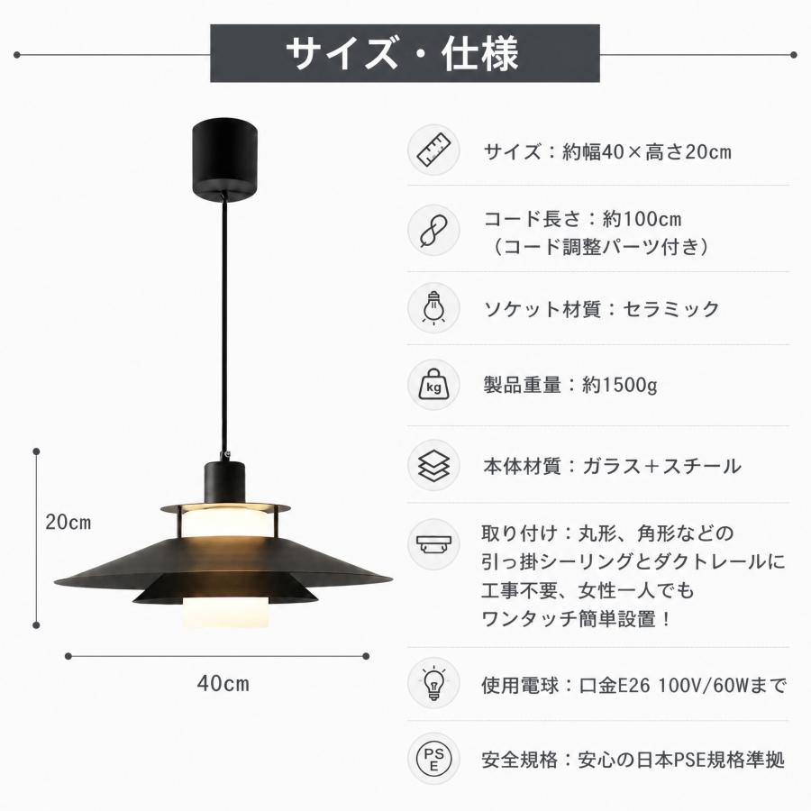 ペンダントライト 1灯 ダクトレール用照明 ダイニング照明 食卓用 北欧 おしゃれ   LED対応 キッチン 照明器具 リビング用 居間用 おしゃれ | NISSIN LUX | 15