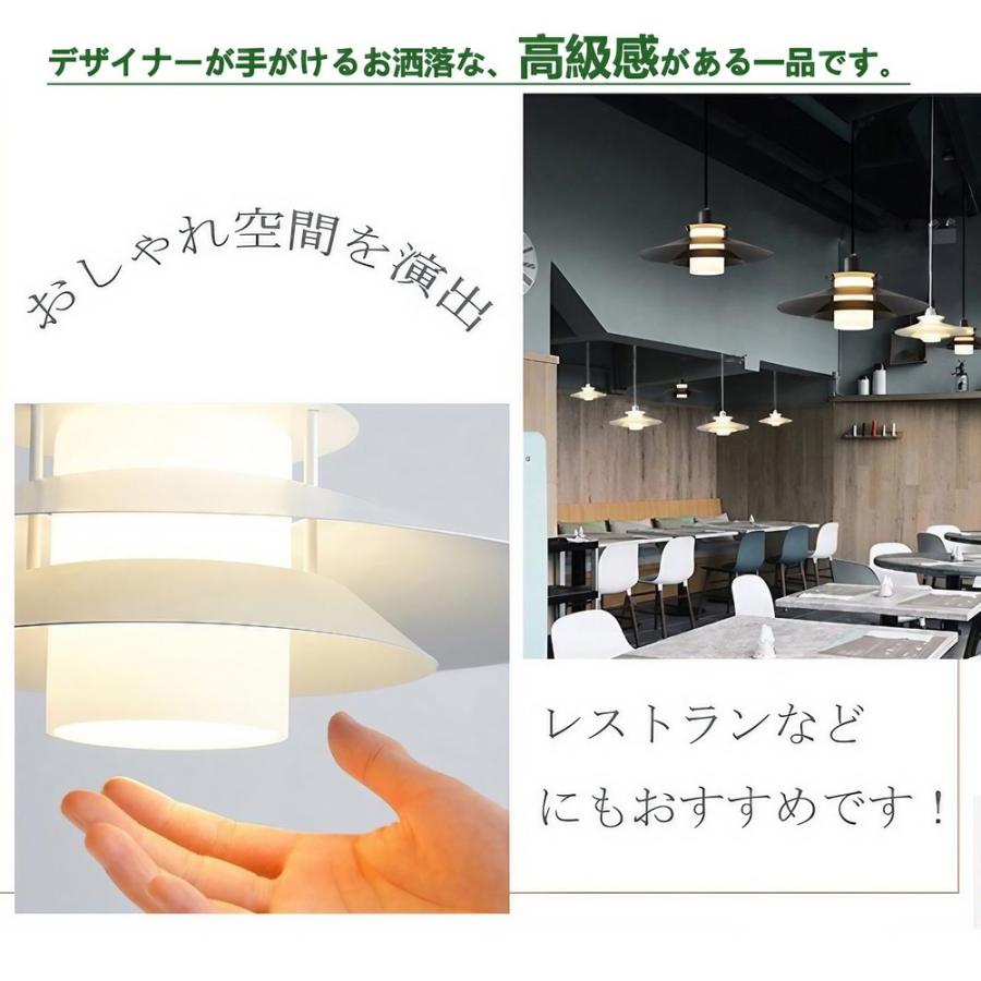 NISSIN LUX ペンダントライト 1灯 ダクトレール用照明 NISSIN LUX ペンダントライト 1灯 ダクトレール用照明