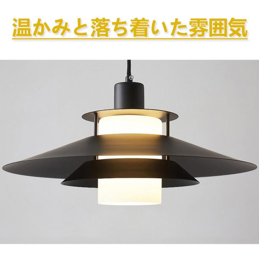 NISSIN LUX ペンダントライト 1灯 ダクトレール用照明 ダイニング照明