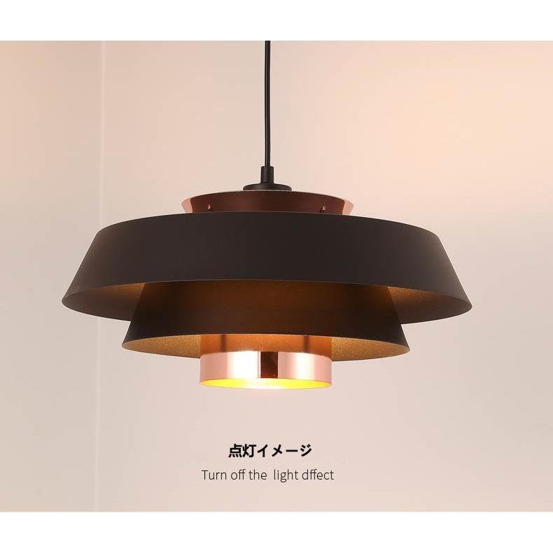 NISSIN LUX ペンダントライト北欧 照明 おしゃれ レトロ リビング用