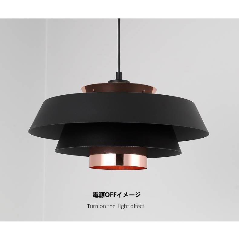 NISSIN LUX ペンダントライト北欧 照明 おしゃれ レトロ リビング用