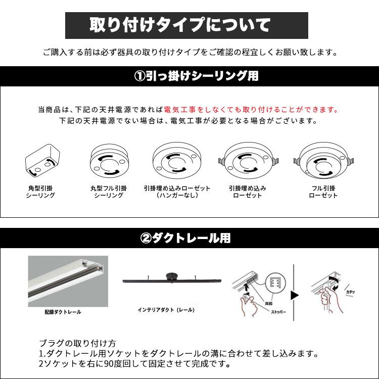 ペンダントライトガラス 1灯   ダクトレール用照明 ダイニング照明 食卓用 北欧 おしゃれ  LED対応 キッチン 照明器具 リビング用 居間用｜nissin-lux｜10