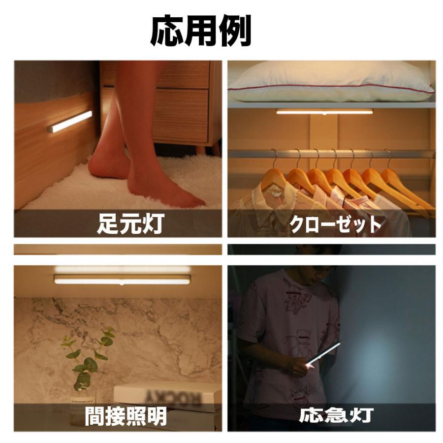 FLYMEe間接照明 LED Bar Light スタンドライト 調光機能付き 楽天市場】SHORT LED Bar Light (横置きスタンド/リモコンセット