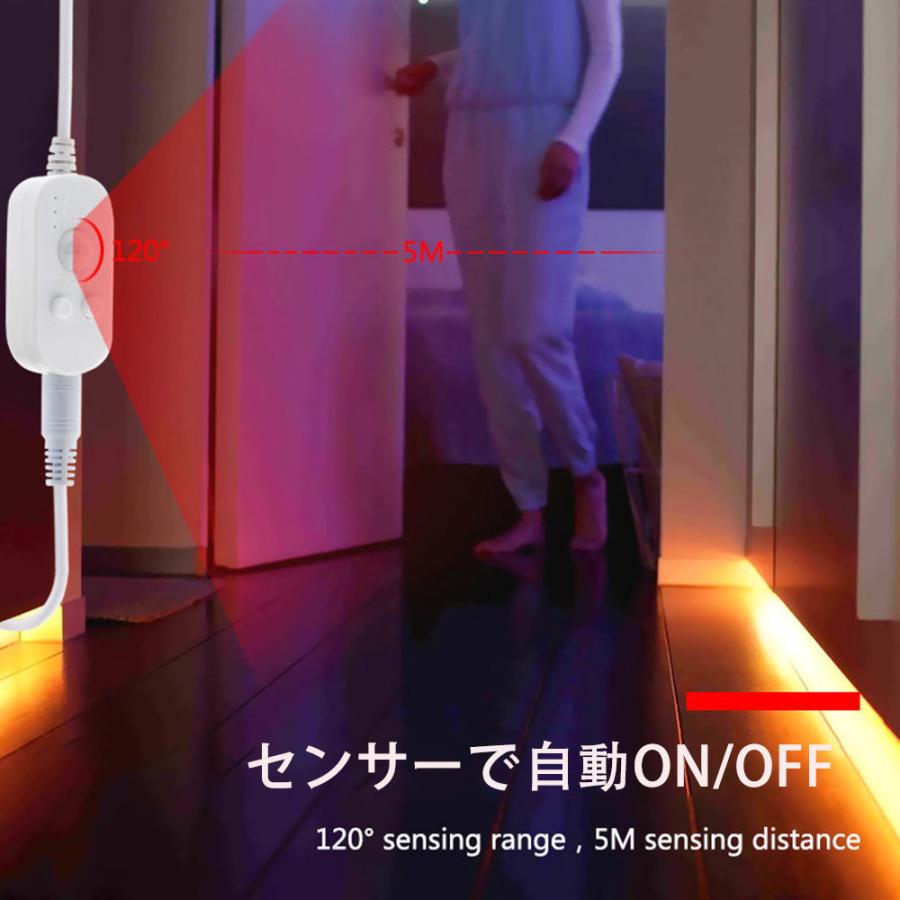 LED テープライト 人感センサー付き 1m USB式 SMD3258 5V LEDテープ 階段 間接照明 棚下照明 フロアライト 足元灯 調光対応｜nissin-lux｜04