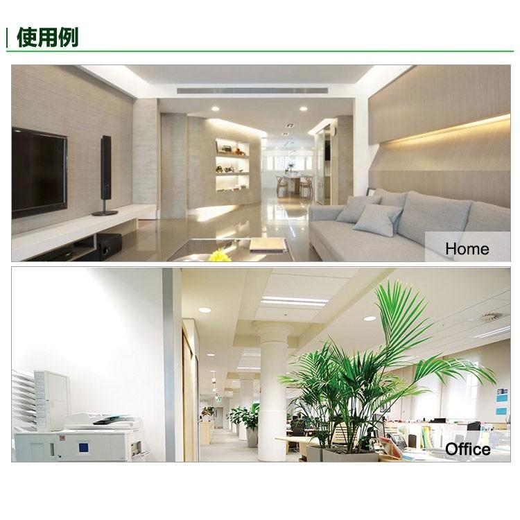 NISSIN LUX LED蛍光灯器具一体型 40w形 人感センサー付き 昼光色 NISSIN LUX LED蛍光灯器具一体型 40w形 人感センサー付き 昼光色