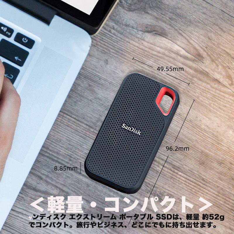 SanDisk SSD 外付け 1TB USB3.2Gen2 読出最大1050MB/秒 防滴防塵 SDSSDE61-1T00-GH25 エクストリーム ポータブルSSD V2 Win Mac PS4 PS5 海外向けエコパッケージ｜nissin-lux｜05