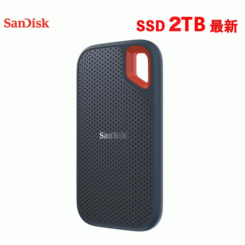 SanDisk SSD 外付け 2TB USB3.2Gen2 読出最大1050MB/秒 防滴防塵 SDSSDE61-2T00-GH25 エクストリーム  ポータブルSSD V2 Win Mac PS4 PS5 海外向けエコパッケージ :sd-ssd-2tb:NISSIN LUX - 通販 - 