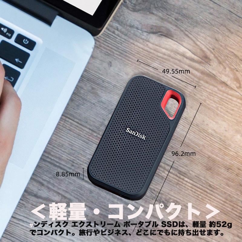 セール商品 SanDisk Extreme Pro 4TB 読出最大2000MB 秒 USB3.2Gen2
