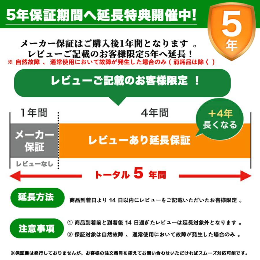 シーリングライト 6畳 調光 LED照明 リモコン付き 夜灯 タイマー リビング 和室洋室 天井照明  省エネ 照明器具 LEDシーリングライト薄型 コンパクト2個セット｜nissin-lux｜13