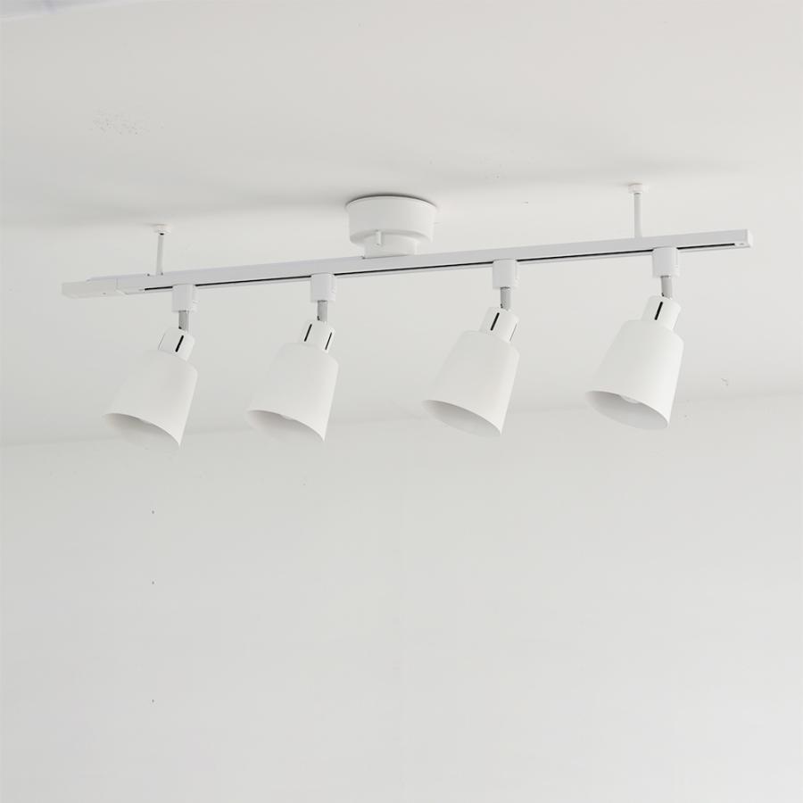 NISSIN LUX シーリングライト おしゃれ 北欧 6畳 ダクトレール 4灯式