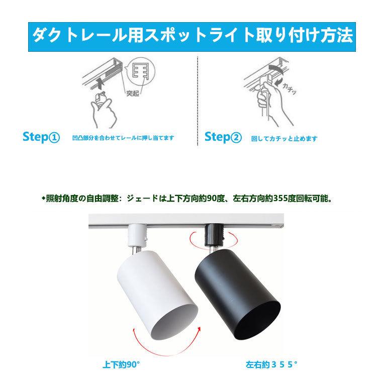 値下げ【新品未使用】ダクトレール　1100mm方向自由型 値下げ【新品未使用】ダクトレール 1100mm方向自由型 【公式通販】