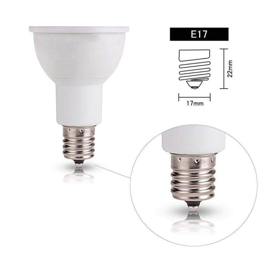 NISSIN LUX LEDハロゲン電球型 LED電球 e17 55W相当 角度35度ハロゲン