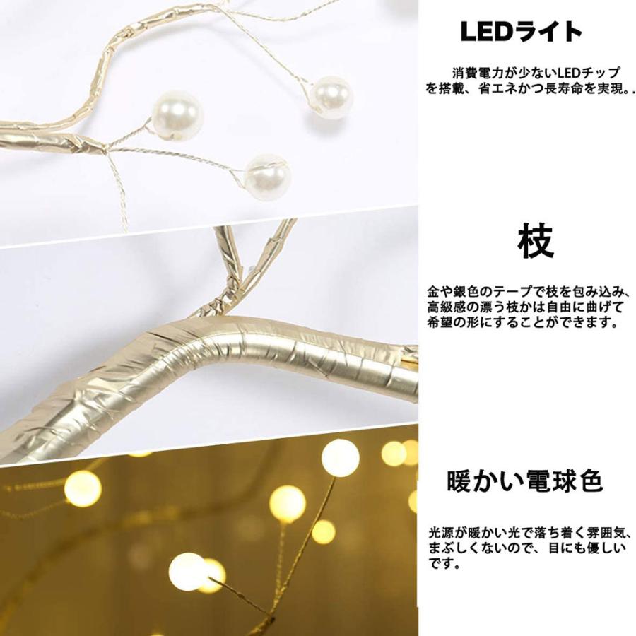 卓上 LEDライト タイマー機能付 ツリー ホビーグッズ 高さ35cm 楽天市場】ポッタリーツリーライト（レース）クリスマスツリー LED