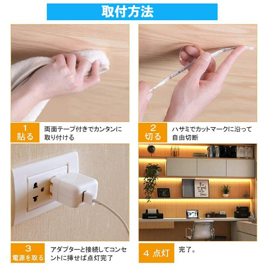 NISSIN LUX LED テープライトCOBタイプ DC 5V 人感センサー付き NISSIN LUX LED テープライトCOBタイプ DC 5V 人感センサー付き