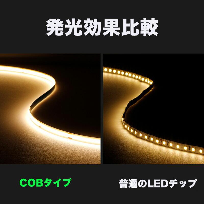 LED テープライトCOBタイプ DC 5V 人感センサー付き 3m USB式 LEDテープ 階段 間接照明 棚下照明  調光対応｜nissin-lux｜05