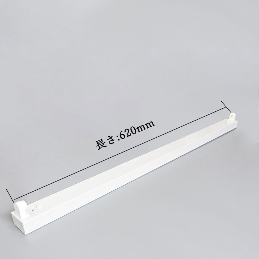 LED蛍光灯器具 トラフ20W形1灯用 LED蛍光灯器具一体型 LEDベースライト型 LED蛍光灯20W型 直管付き 10台セット_2