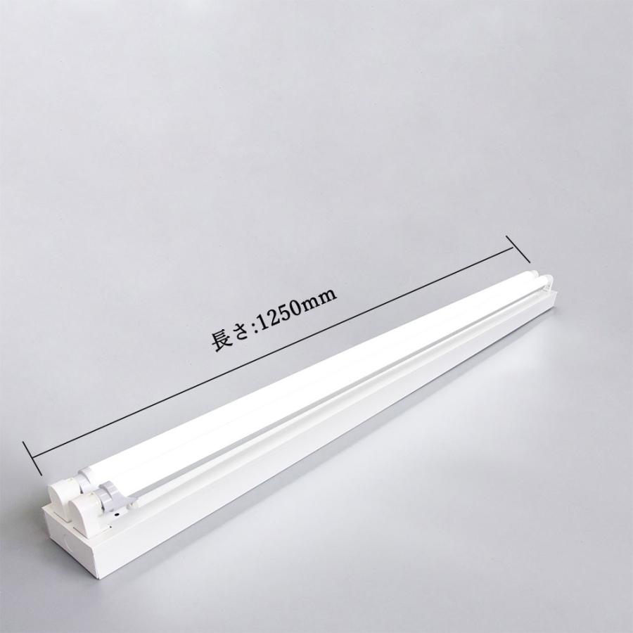 NISSIN LUX LED蛍光灯器具 トラフ40W形2灯用 LED蛍光灯器具一体型 LED