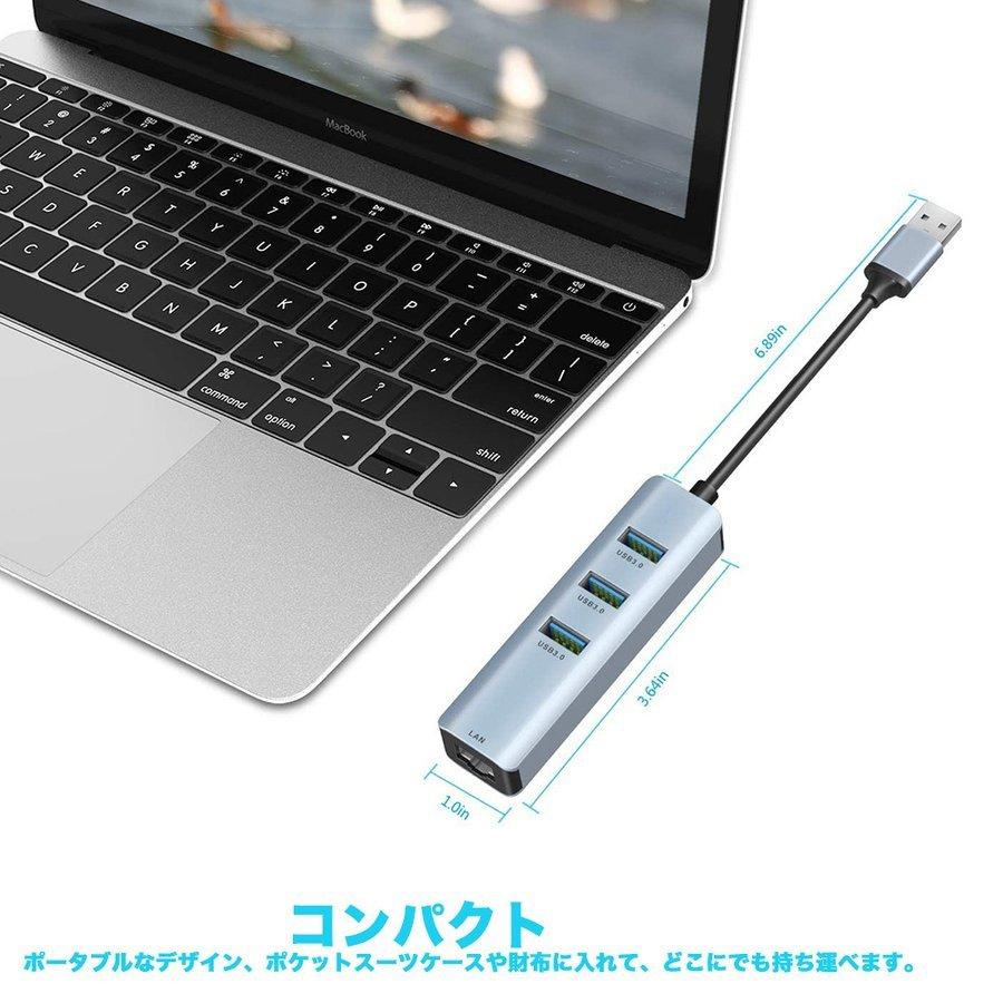 USB 有線lanアダプタ、USB3.0ハブ 有線LAN RJ45変換アダプター 4-in-1 3xUSBポート5Gbps 1xLANポート1000Mbps 高速転送 1000Mbps超高速 lanアダプタ｜nissin-lux｜06