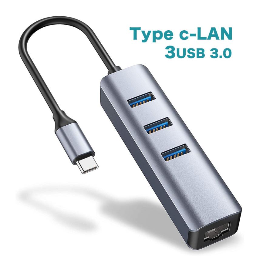 Type C LAN変換アダプタ 4in1 USB ハブ 3つのUSB-A 3.0ポート 有線LANアダプター 全品送料無料 RJ45イーサネットポート有線LAN変換アダプター 【海外輸入】 1000Mbps USB-C
