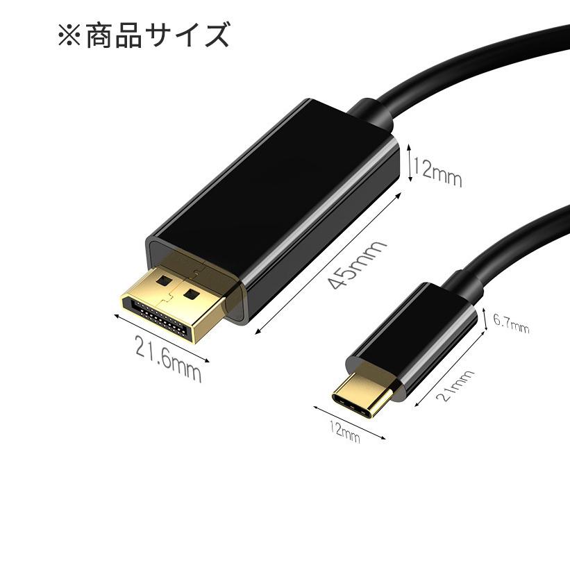 DELL ディスプレイ 本体 スタンド付き 4K USB Type-C対応 DELL ディスプレイ 本体 スタンド付き 4K USB Type-C対応 モニター