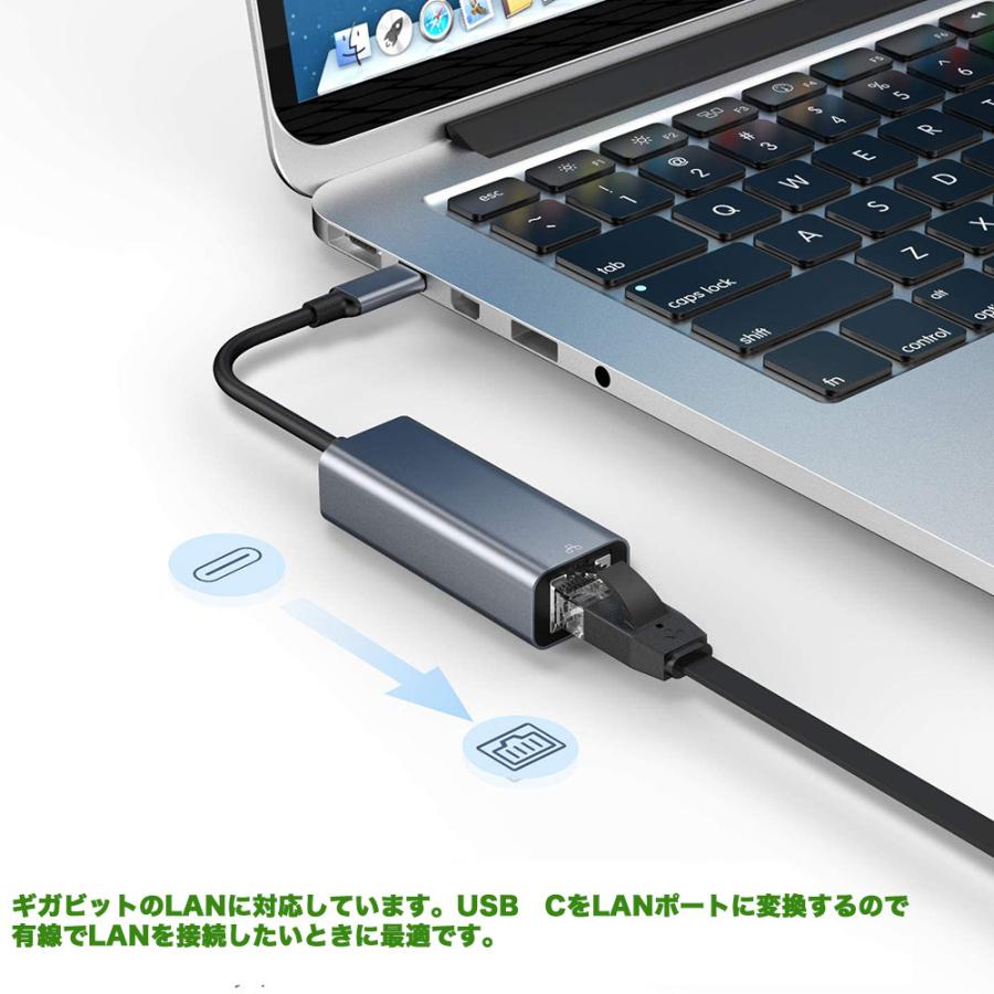 USB C LAN変換アダプター 有線LANアダプター USB イーサネットアダプタ ブラック 超高速イーサネットアダプタ｜nissin-lux｜02