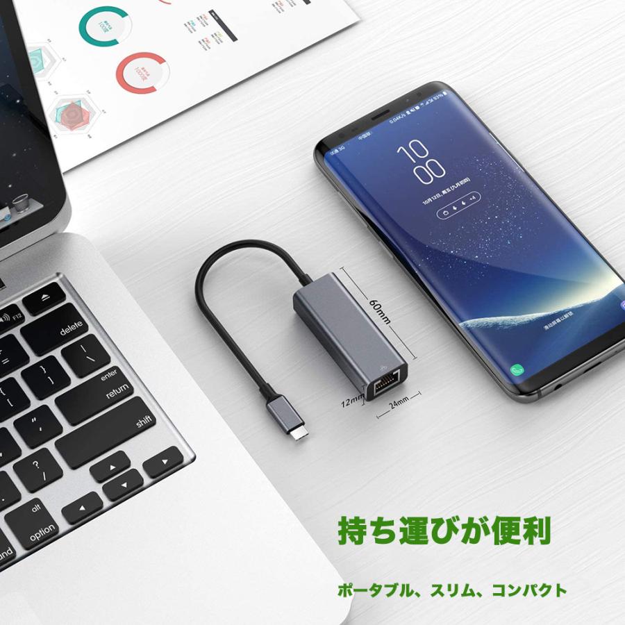 USB C LAN変換アダプター 有線LANアダプター USB イーサネットアダプタ ブラック 超高速イーサネットアダプタ｜nissin-lux｜05