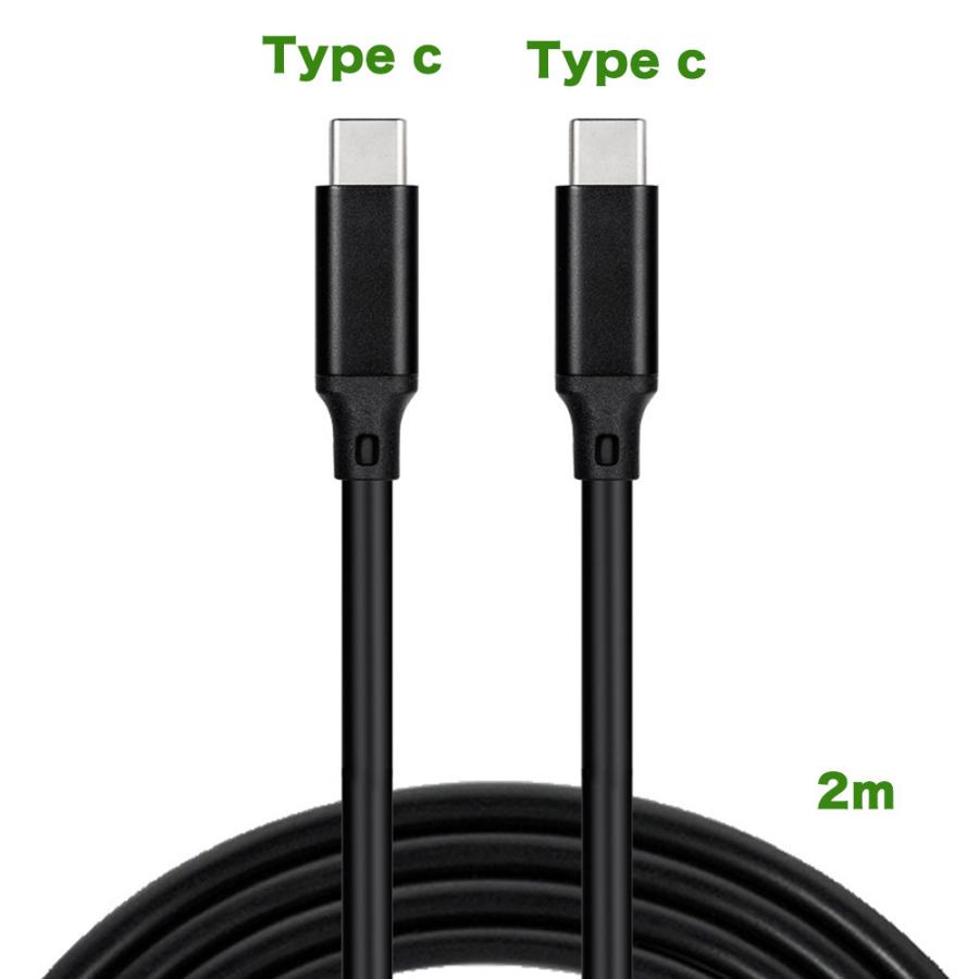 USB Type CケーブルPD対応100W/5A 超急速充電 4K/60Hz 映像出力