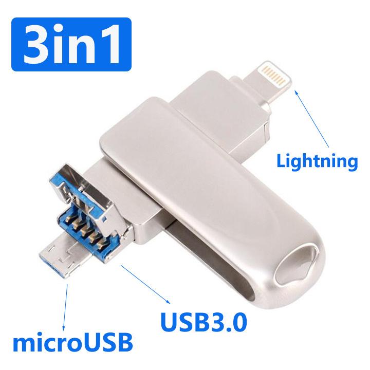 iPhone/Android or type-c/PC対応 USB3.0メモリ 32GB USBメモリ フラッシュドライブ iPhone iPad Lightning micro Android パソコン用USBメモリ 回転式｜nissin-lux｜02