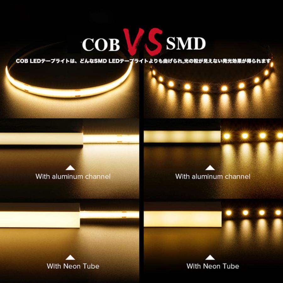 LED テープライトCOBテープ USB対応 1m COB 5V LEDテープ 均一発光 一本線 線状の貼レルヤ  間接照明 棚下照明 テレビの背景照明用LED ON/OFF スイッチ付き｜nissin-lux｜05