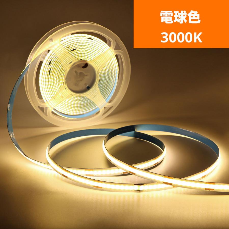 LED テープライトCOBテープ USB対応 2m COB 5V LEDテープ 電球色 昼光色 間接照明 棚下照明 テレビの背景照明用LED 均一発光 ッチON/OFFスイッチ付き 調光可能｜nissin-lux｜03