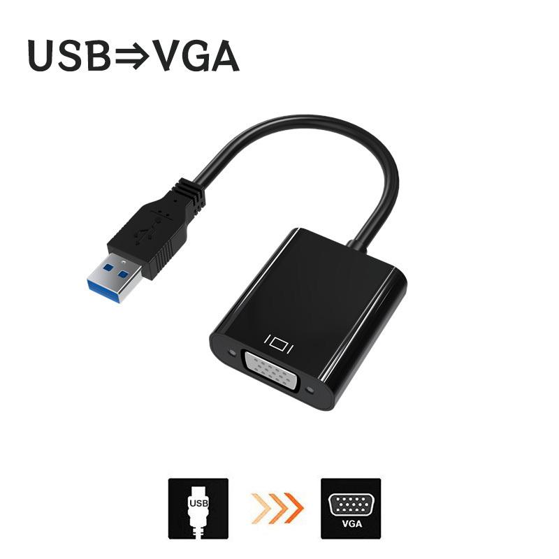 USB to VGA 変換 アダプタ DSub 15ピン RGB 変換 コネクタ 電源不要 ケーブル プラグ
