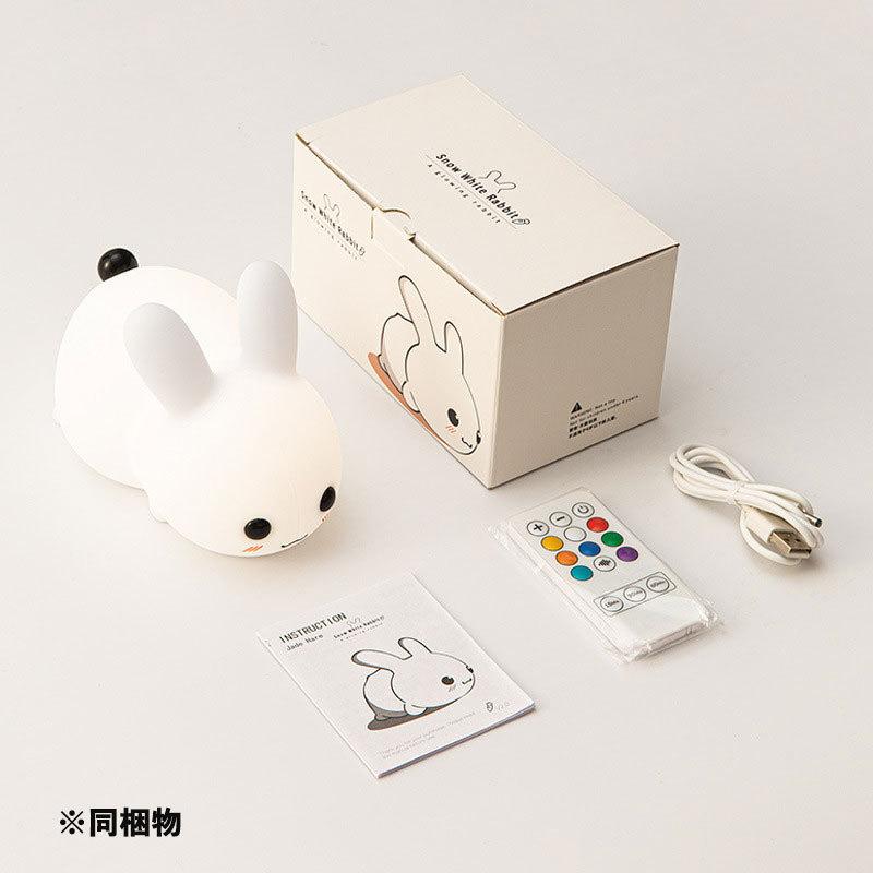 NISSIN LUX ナイトライト 常夜灯 タッチ式 USB充電式 タイマー ベッド