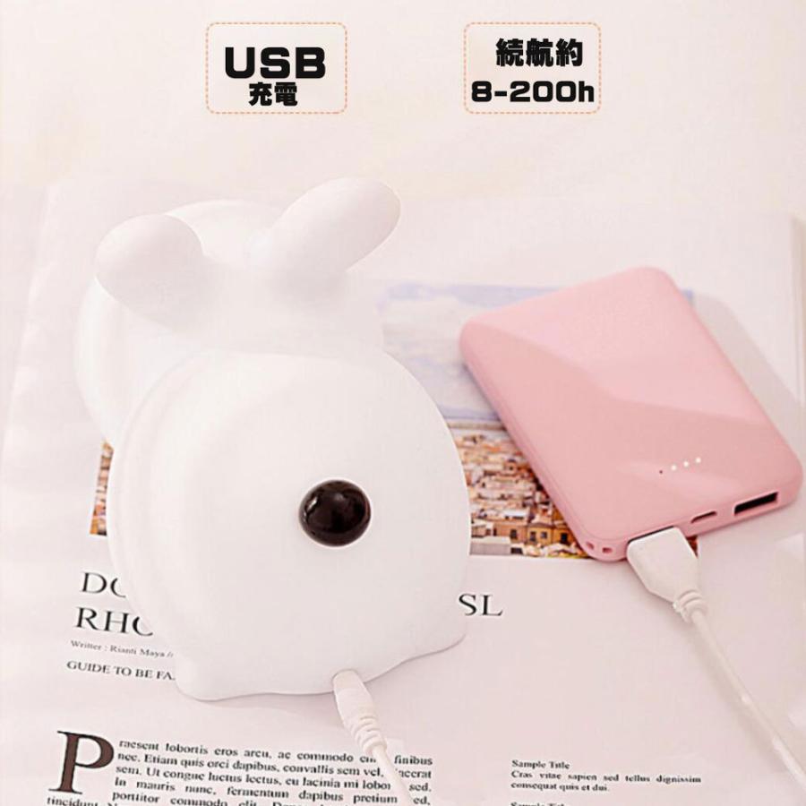 NISSIN LUX ナイトライト 常夜灯 タッチ式 USB充電式 ベッドライト授乳