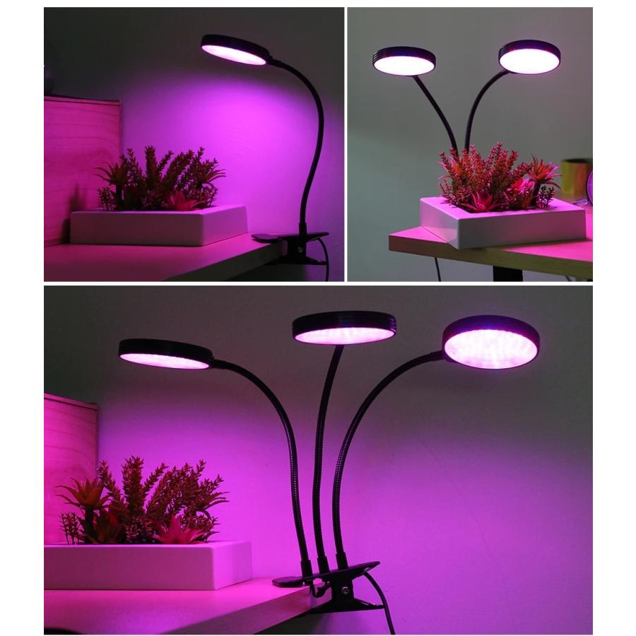 植物育成ライト LED 植物ライト 円盤3灯式 室内栽培ランプ タイミング