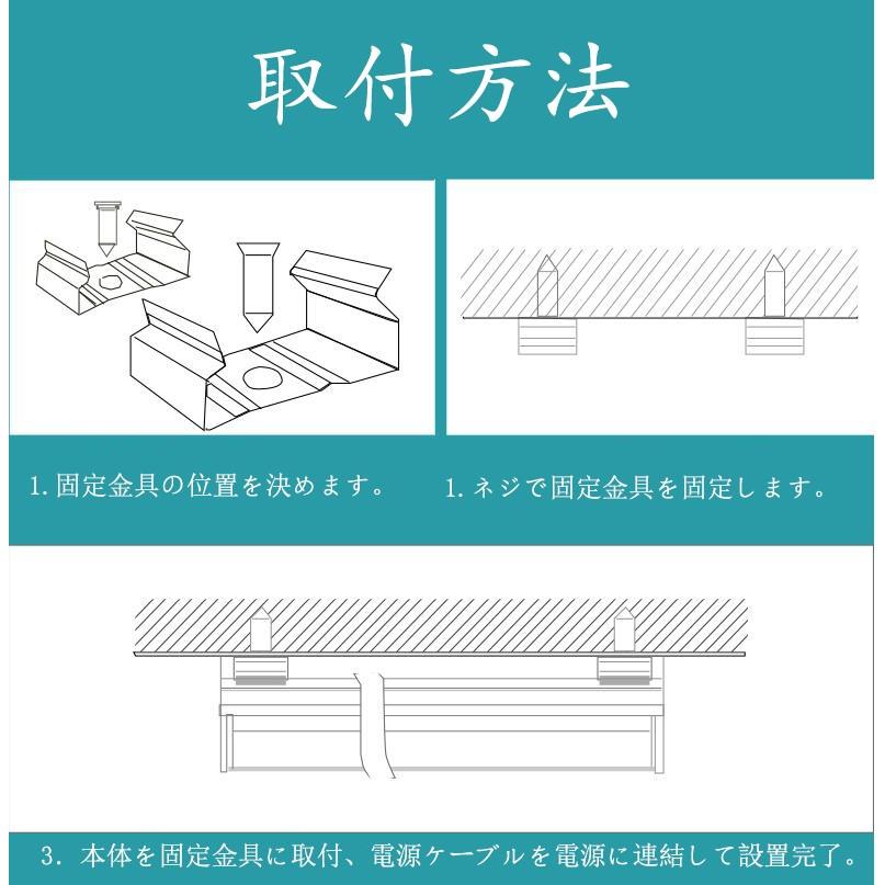 NISSIN LUX LED蛍光灯器具一体型 T5 器具一体形LED直管蛍光灯 40w形