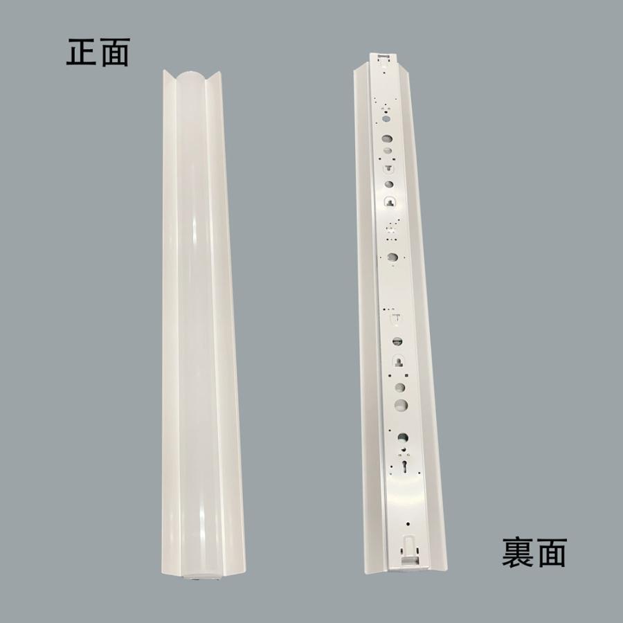 LED蛍光灯器具一体型トラフ2灯形　笠付き ledベースライト 40w 2灯 トラフ形 天井直付け led蛍光灯40W 2灯相当 125cm 超高輝度