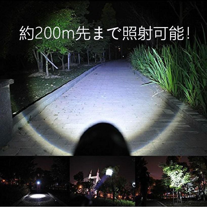 ハンディライト ハンドライト 防水 ズームXML T6 LEDライト 懐中電灯超