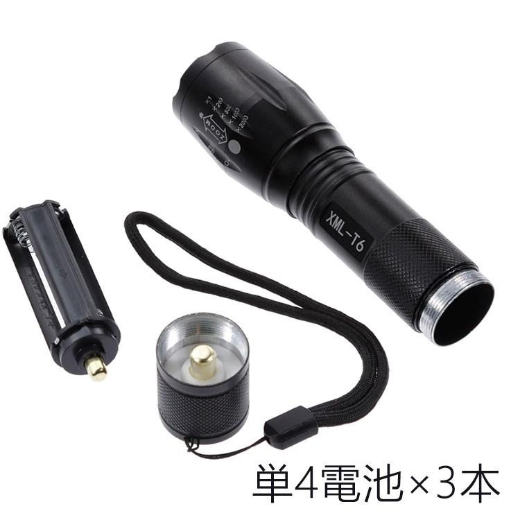 ハンディライト ハンドライト 防水 ズームXML T6 LEDライト 懐中電灯超
