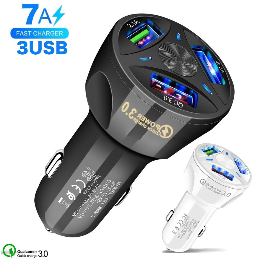 シガーソケット 3ポートusb 急速qc3 0対応 35w 7a カーチャージャー24v 12v 小型 スマホ 携帯 充電器 車 4ポート 急速充電 7a Ledライト付きシガーソケット Czcd 3usb Nissin精品工房 通販 Yahoo ショッピング