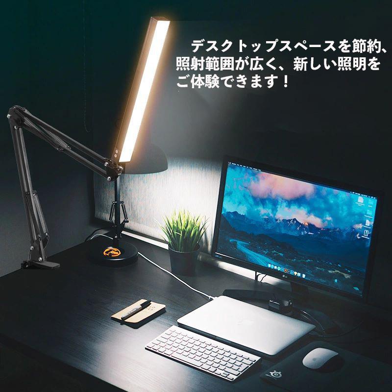 LEDデスクライト クランプ 調光 調色 卓上ライト led クリップライト 学習机 読書灯 テレワーク 入学 LEDデスクライト スタンドライト 目に優しい|nissin-shop|02