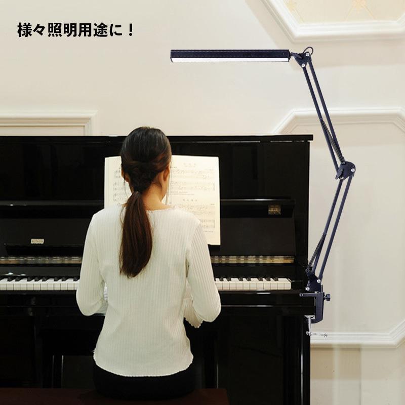 LEDデスクライト クランプ 調光 調色 卓上ライト led クリップライト 学習机 読書灯 テレワーク 入学 LEDデスクライト スタンドライト 目に優しい|nissin-shop|07