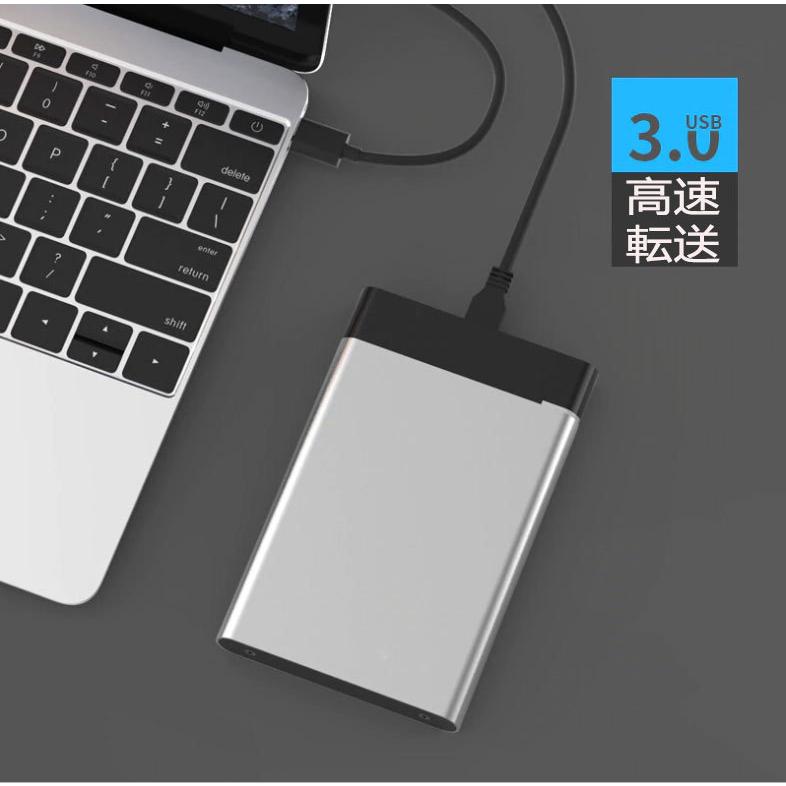 外付けHDD 250GB  ポータブル型 4k対応テレビ録画 PC パソコン mac対応 USB3.1/USB3.0用 HDD 2.5インチ 持ち運び 簡単接続 ハードディスク 最安値に挑戦｜nissin-shop｜03