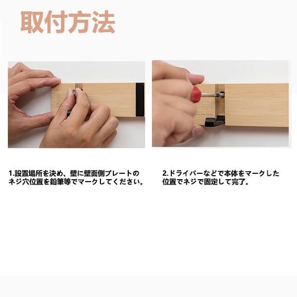 5連ウォールハンガー90°回転式 可動式壁掛けハンガー 壁面 コート